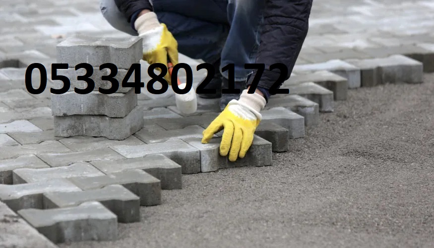 Parke Taşı Döşeme Fiyatları 2025